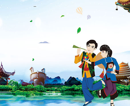 語寶-語言資源保護(hù)平臺(tái)|一網(wǎng)天行-網(wǎng)站建設(shè)小程序APP系統(tǒng)軟件開發(fā)公司