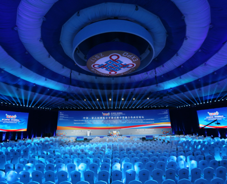 六七八九文化傳播品牌網站|一網天行-網站建設小程序APP系統軟件開發公司