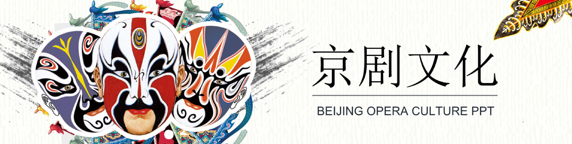 中國戲曲票友大賽報名系統|一網天行-網站建設小程序APP系統軟件開發公司