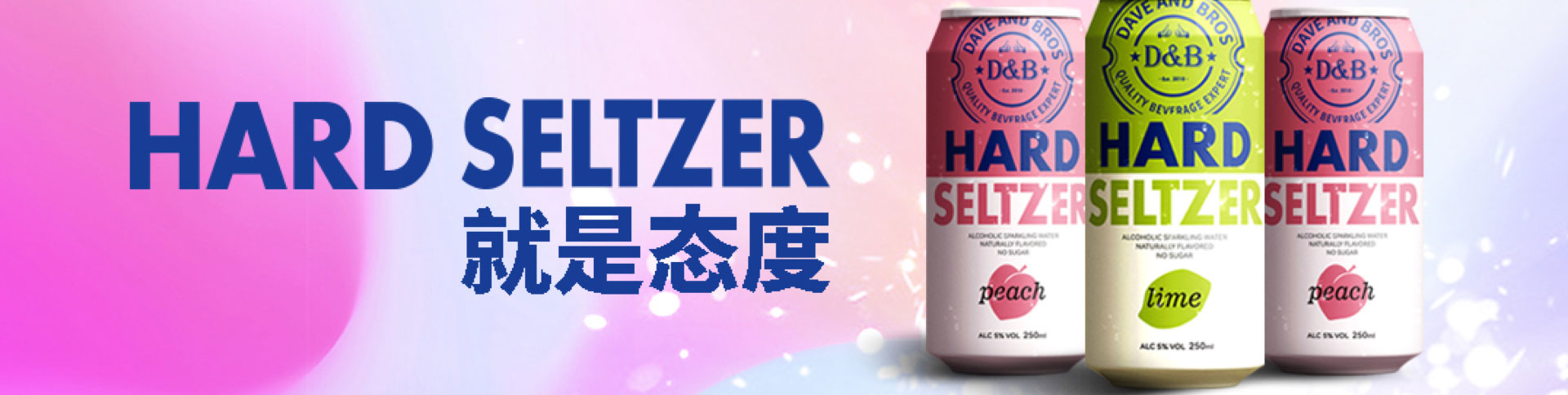 多倉庫電商配送平臺|一網天行-網站建設小程序APP系統軟件開發公司