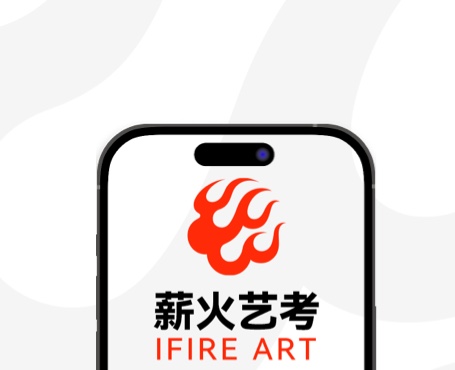 薪火藝考小程序|一網天行-網站建設小程序APP系統軟件開發公司